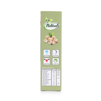 Walnut Kernel Chile 200g